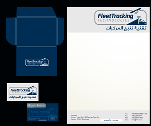 Stationery Design by Zemheri for this project | Design: #1290755