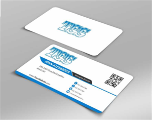 Business Card Design by AwsomeD for this project | Design: #4351382
