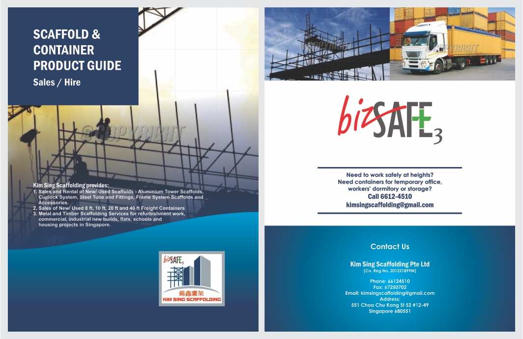 Catalogue Design by barinix for this project | Design #1258723