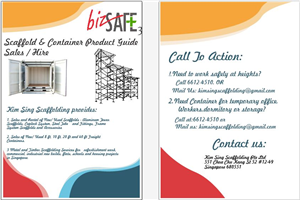 Catalogue Design by Razz for this project | Design: #1263243
