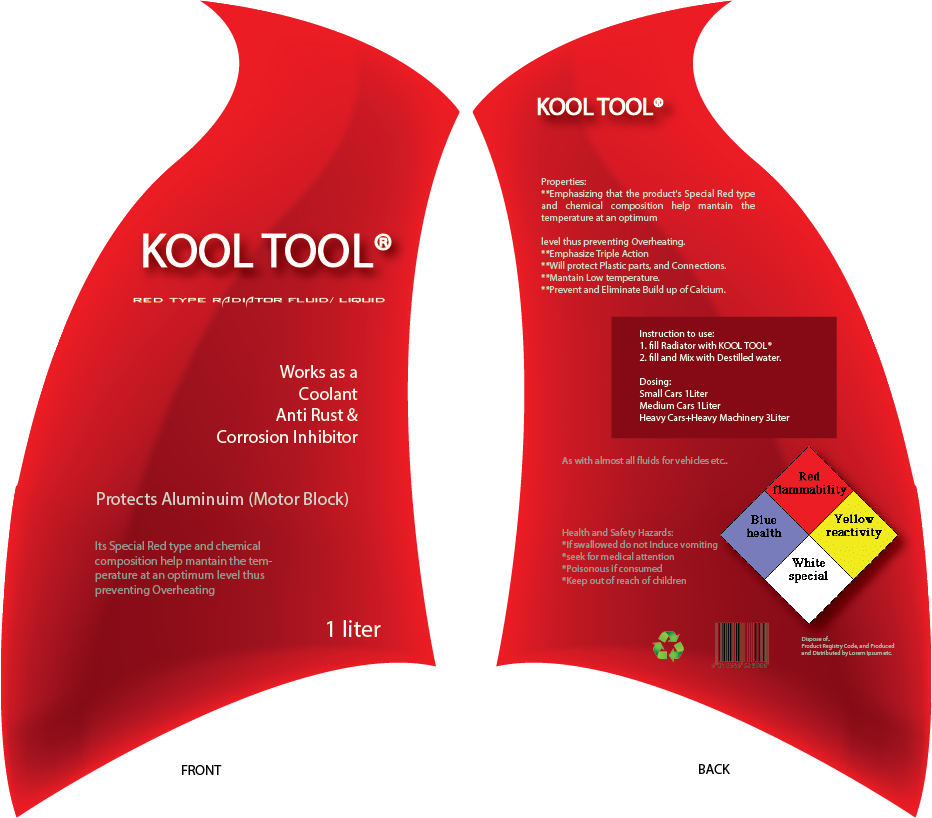 Design Étiquette par kaveesha pour ce projet | Design #4354323