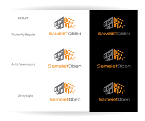 Logo Design by Ironmike for this project | Design: #4392170