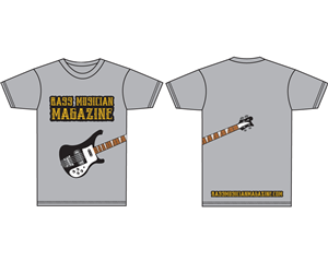 T-shirt Design by McClymonds Design for Venus Imaging Education, LLC | Design: #1257033