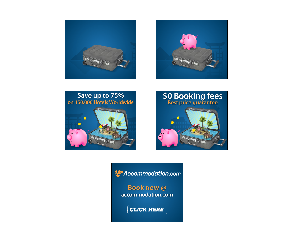 Banner Ad Design by neboica for this project | Design: #1253845