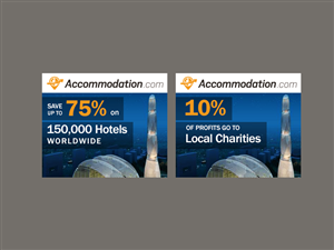 Banner Ad Design by yadunath for this project | Design: #1262045