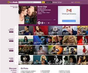 Web Design by Natalia for AccuRadio | Design: #4369671