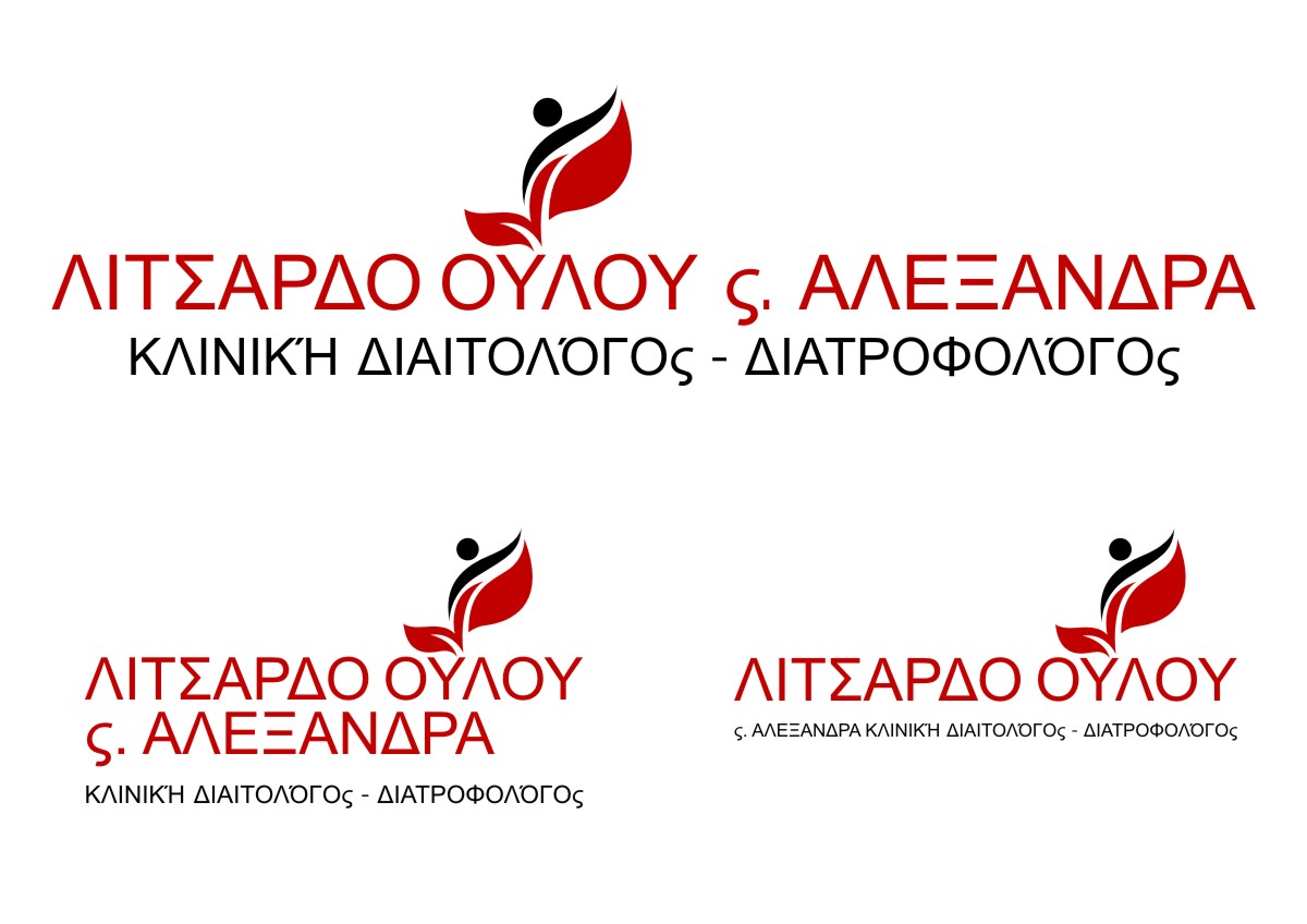 Design de Logo par Theziners pour ce projet | Design : #4509403