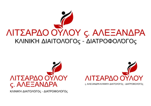 Design de Logo par Theziners