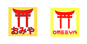 Logo Design by bos
