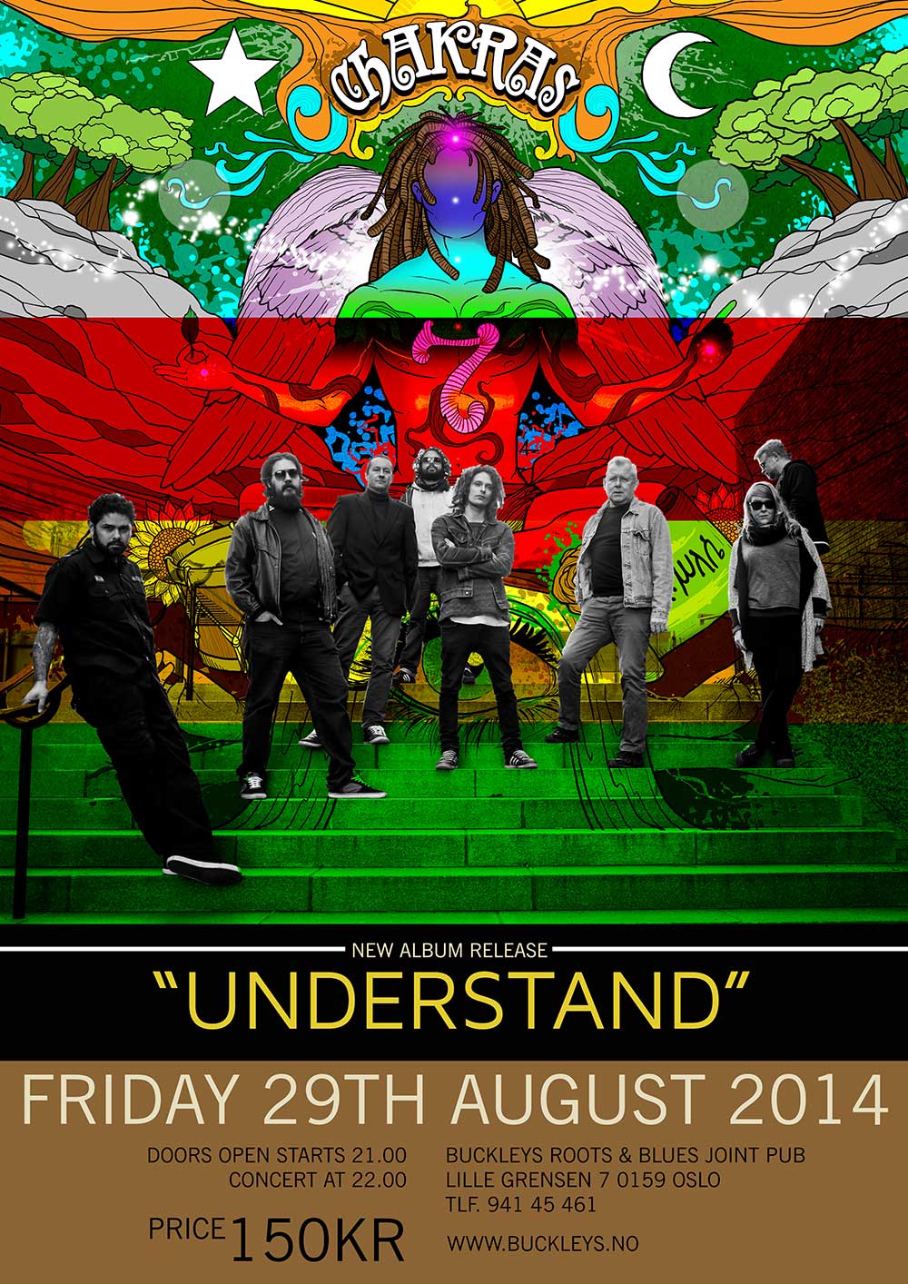 Poster Design by hikayaza for this project | Design #4374834