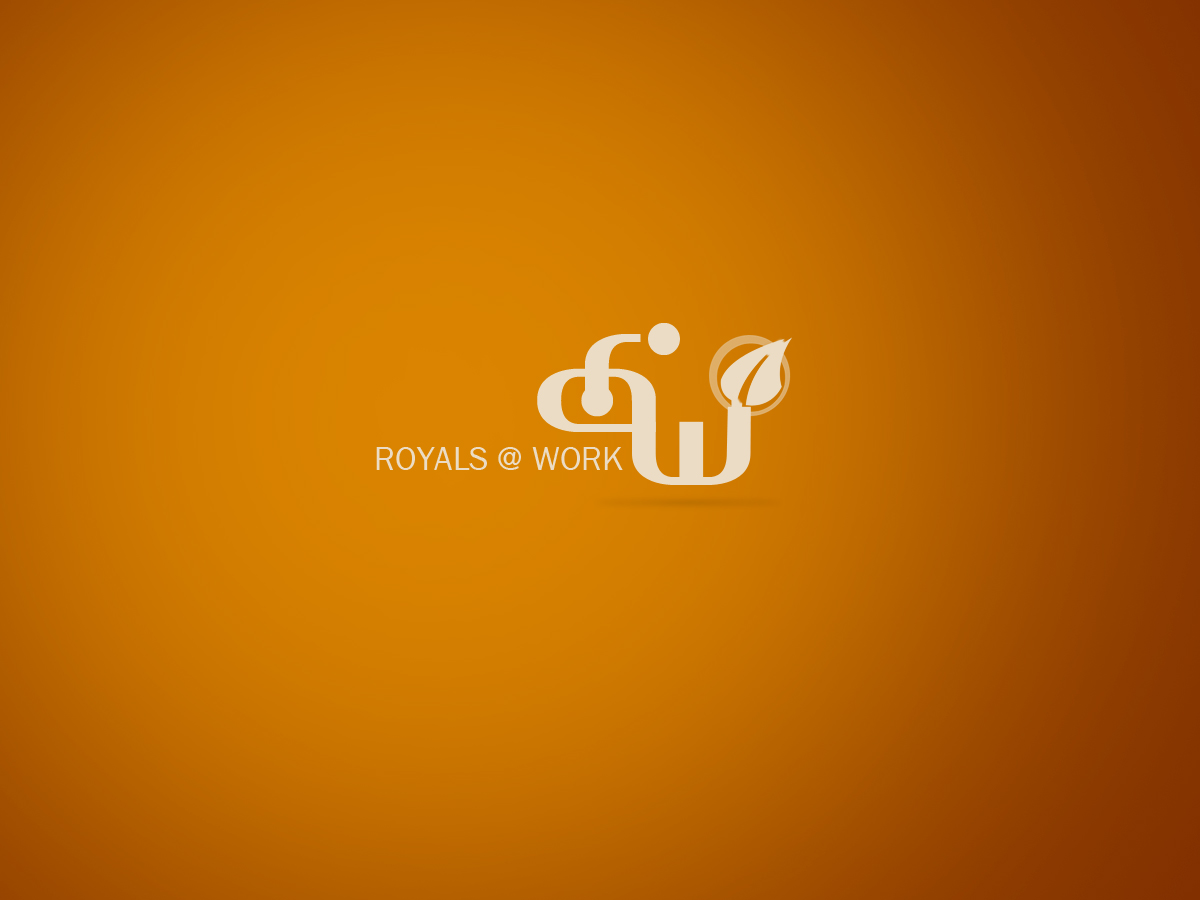 Diseño de Logo por ramsruthi para Royals @ Work | Diseño #1253364