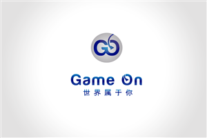Logo Design by STOESKI_Design for this project | Design: #4394012