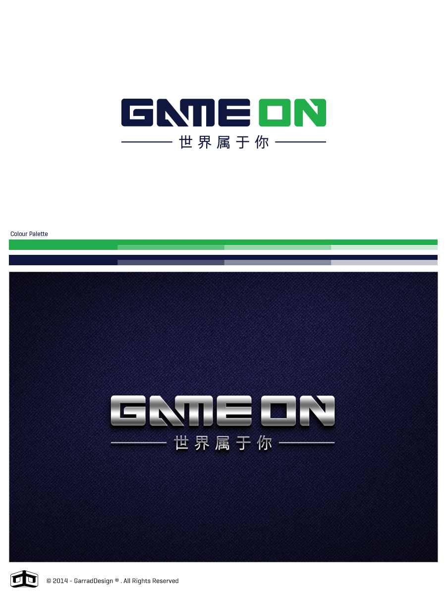 Logo Design by garrad for this project | Design #4433530