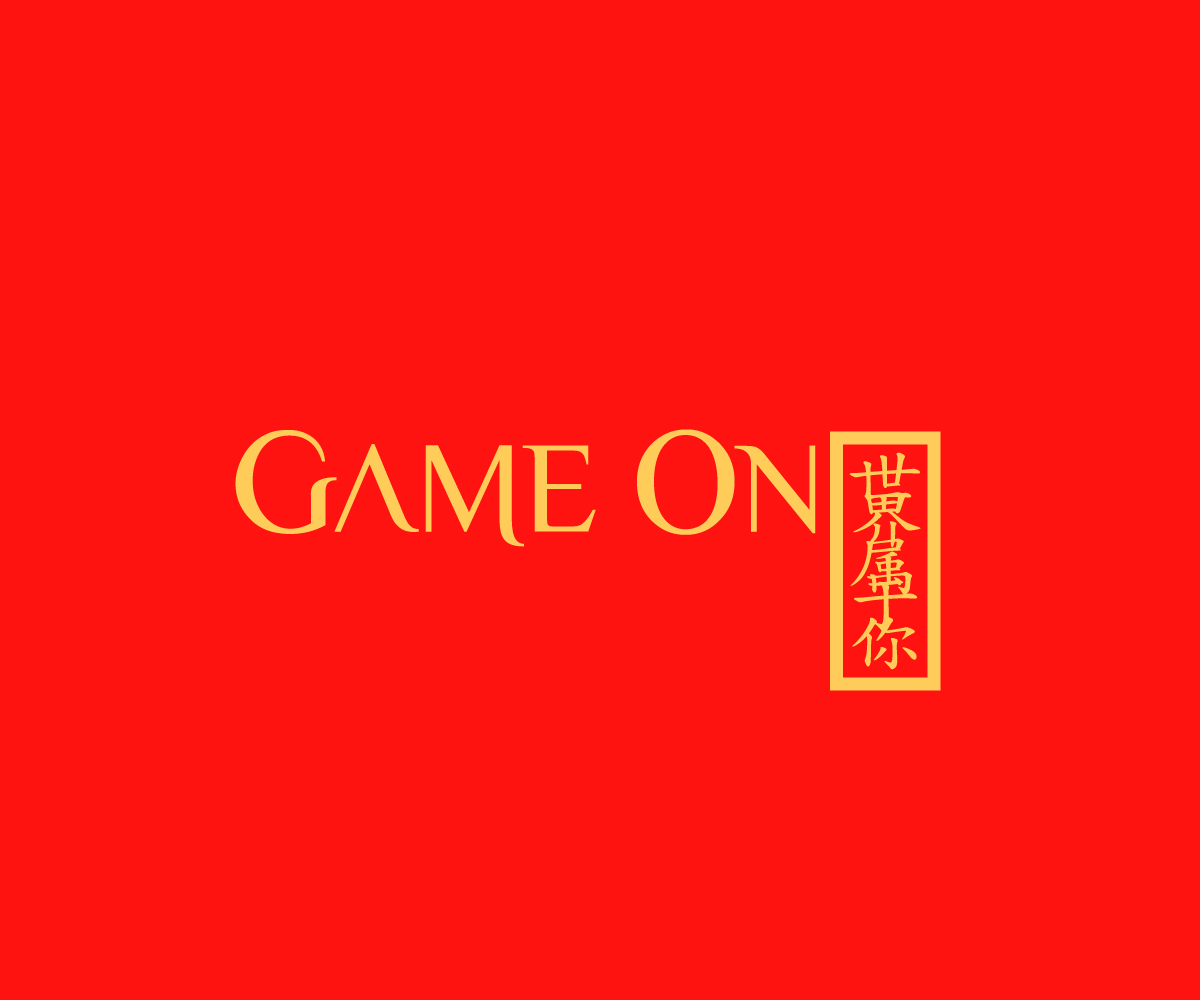 Logo Design by Sindelar Jaroslav for this project | Design #4421720