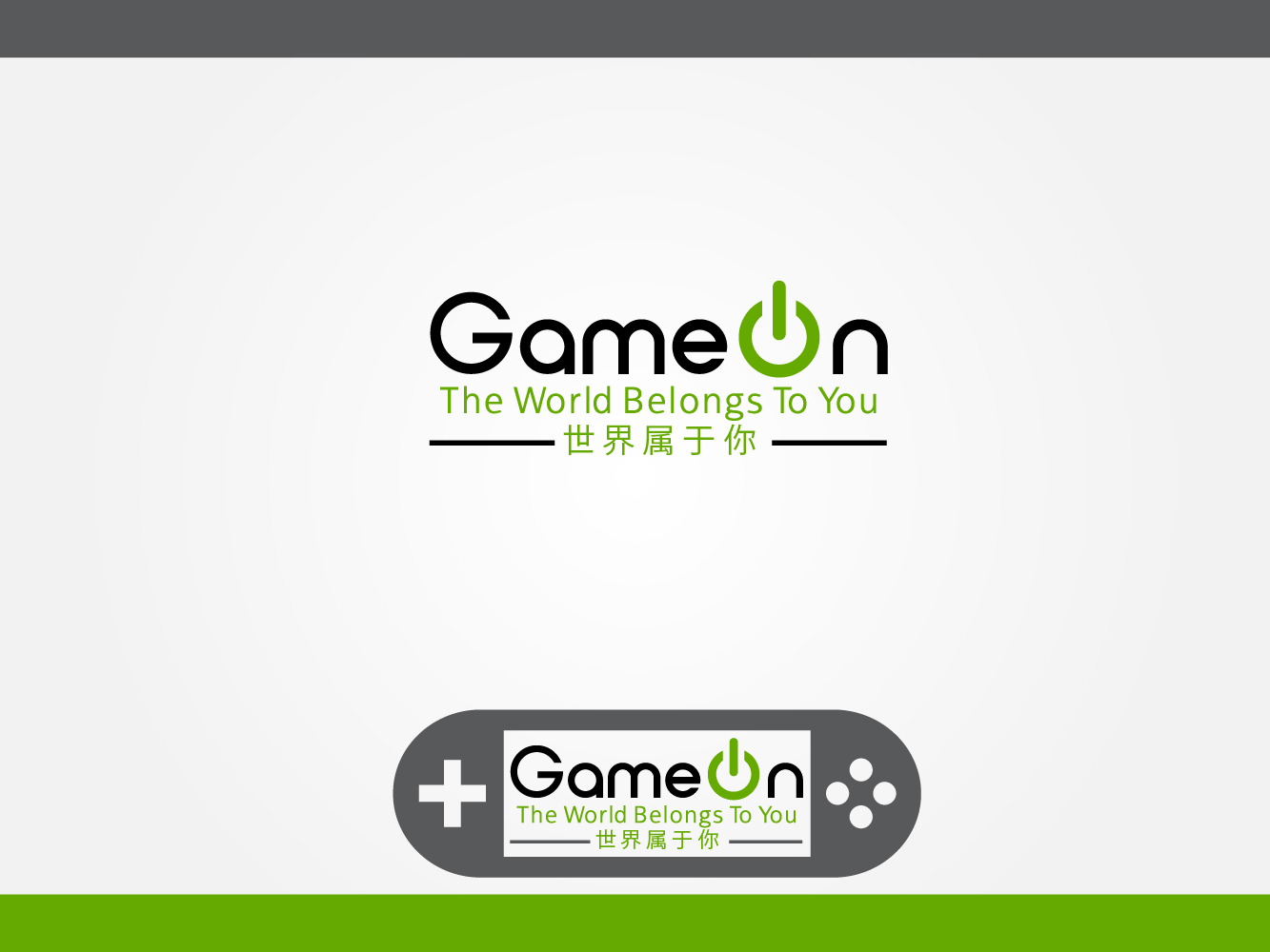 Logo Design by Sadiq ali for this project | Design #4428715