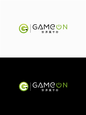Diseño de Logo por artdesignmx para este proyecto | Diseño: #4406468