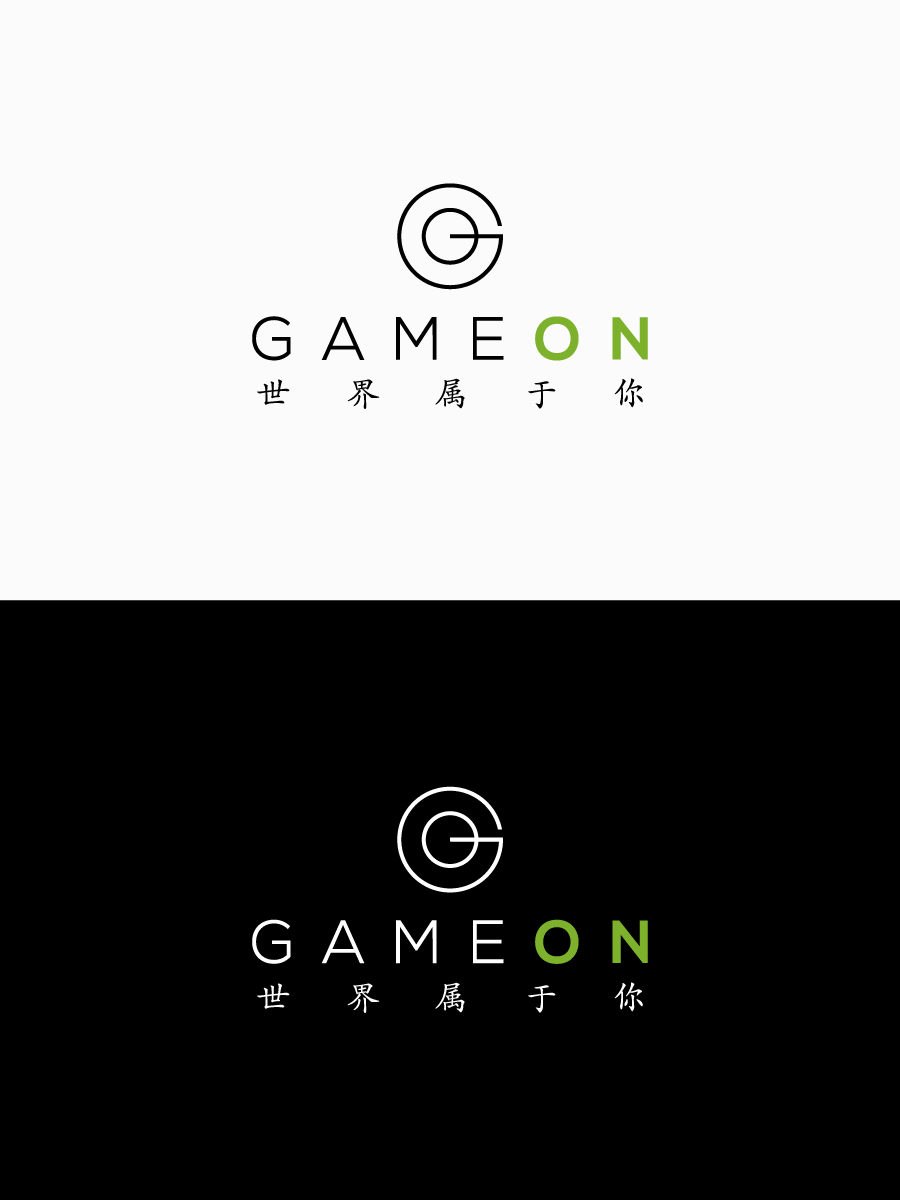 Diseño de Logo por artdesignmx para este proyecto | Diseño #4436328