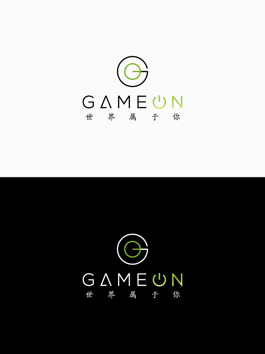 Diseño de Logo por artdesignmx para este proyecto | Diseño #4436338