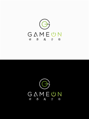 Diseño de Logo por artdesignmx para este proyecto | Diseño: #4436338