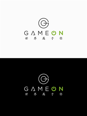 Diseño de Logo por artdesignmx para este proyecto | Diseño: #4436347