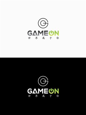 Diseño de Logo por artdesignmx para este proyecto | Diseño: #4436348