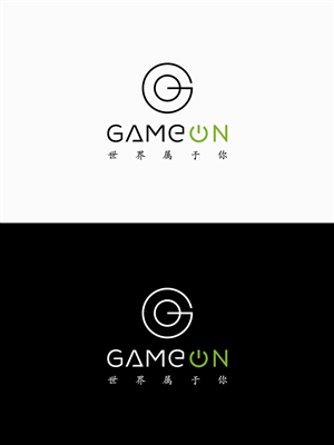 Diseño de Logo por artdesignmx para este proyecto | Diseño: #4436352