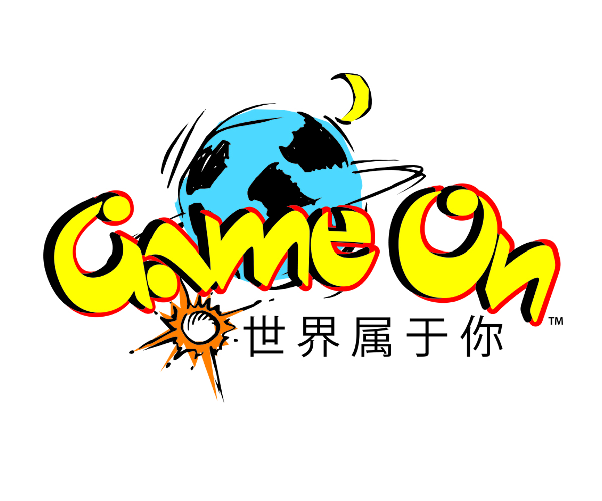 Logo Design by Hot Rod for this project | Design #4377753