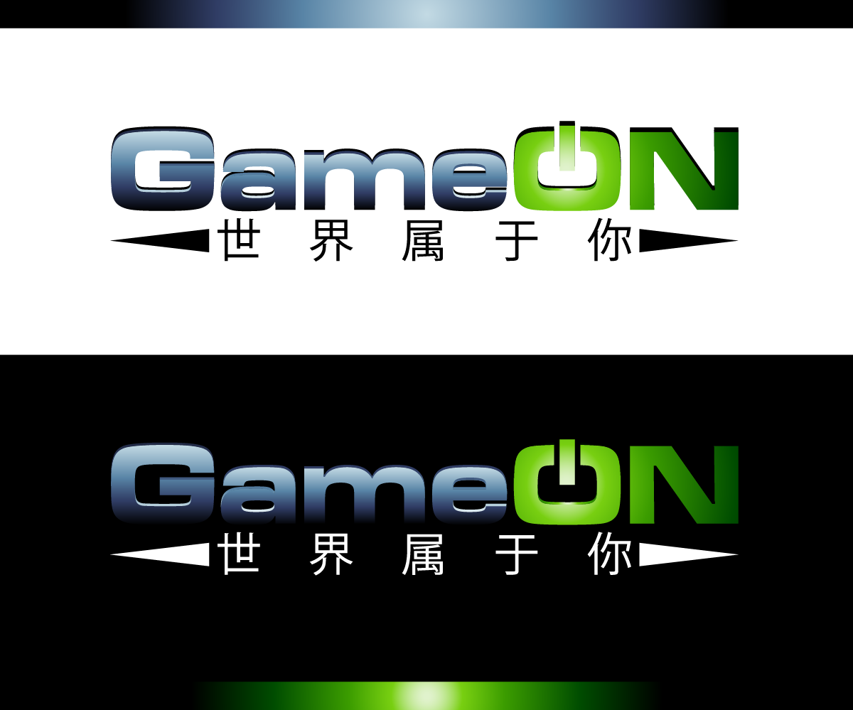 Logo Design by kenjie0476 for this project | Design #4395409