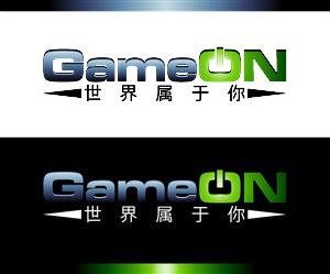 Logo Design by kenjie0476 for this project | Design: #4395409