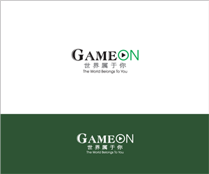 Logo Design by bijuak for this project | Design: #4374139