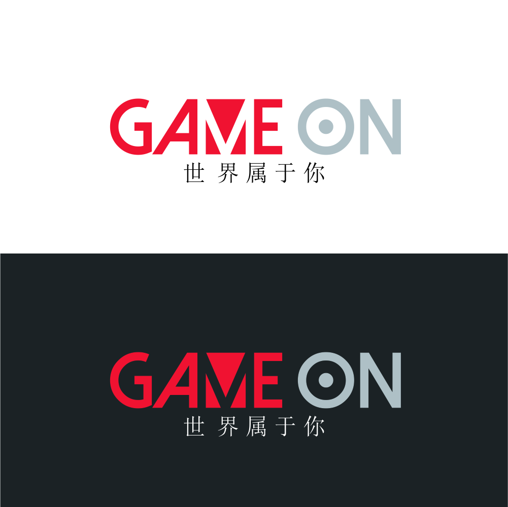 Logo Design by RestuIbu for this project | Design #4384433