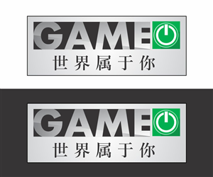 Logo Design by vips
