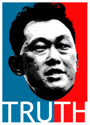 T-shirt Design by jbtheman