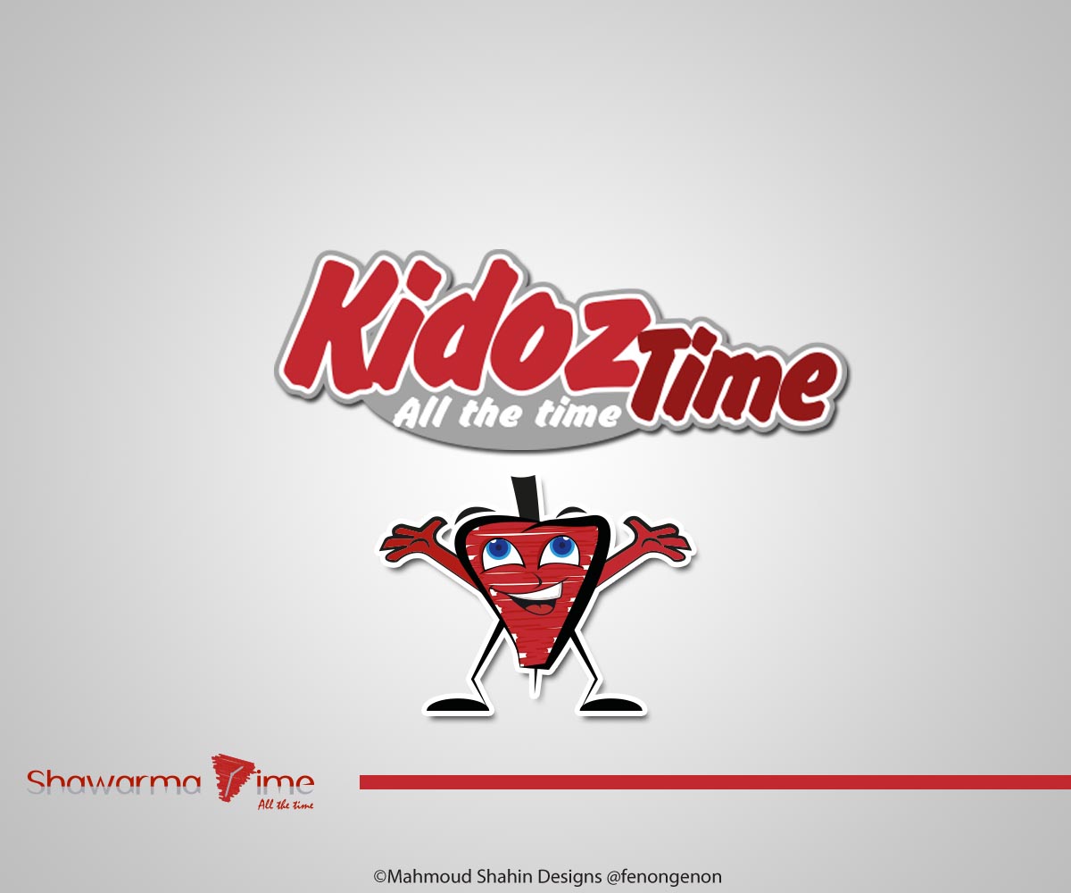 Design Illustration par Mahmoud Shahin pour ce projet | Design #1251088