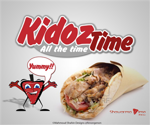 Illustration-Design von Mahmoud Shahin für dieses Projekt | Design: #1251103