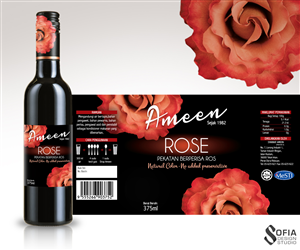 Packaging Design by SofiaDesignStudio for this project | Design: #4501912