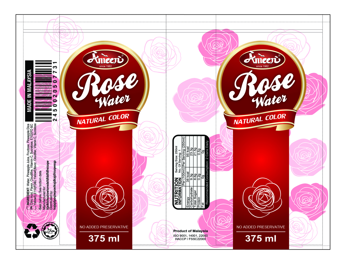 Packaging Design by Shabnam Safari for this project | Design #4444805