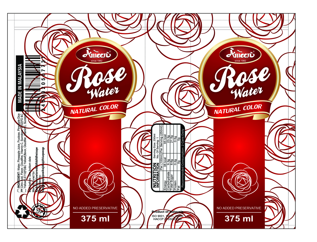 Packaging Design by Shabnam Safari for this project | Design #4444809