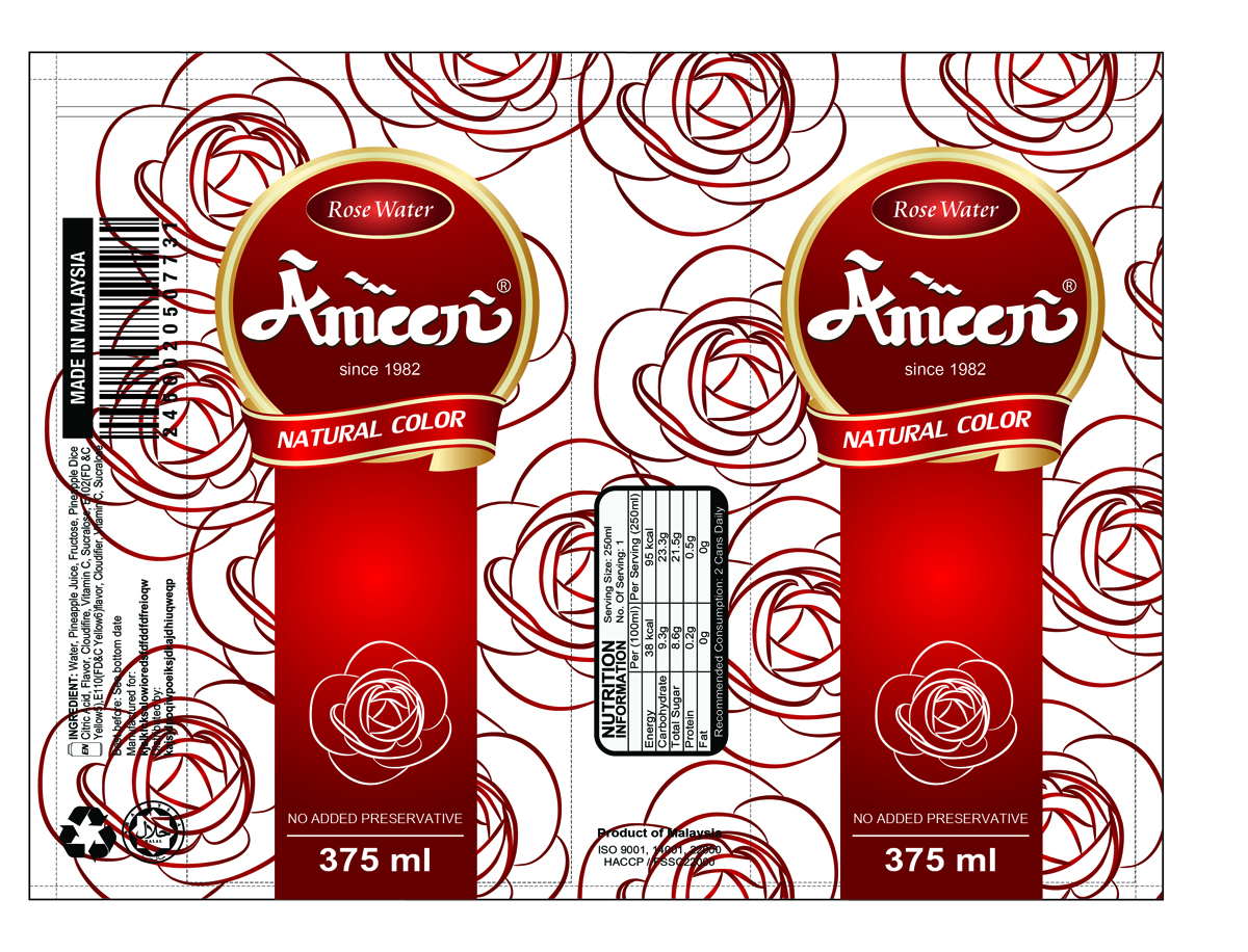 Packaging Design by Shabnam Safari for this project | Design #4444812