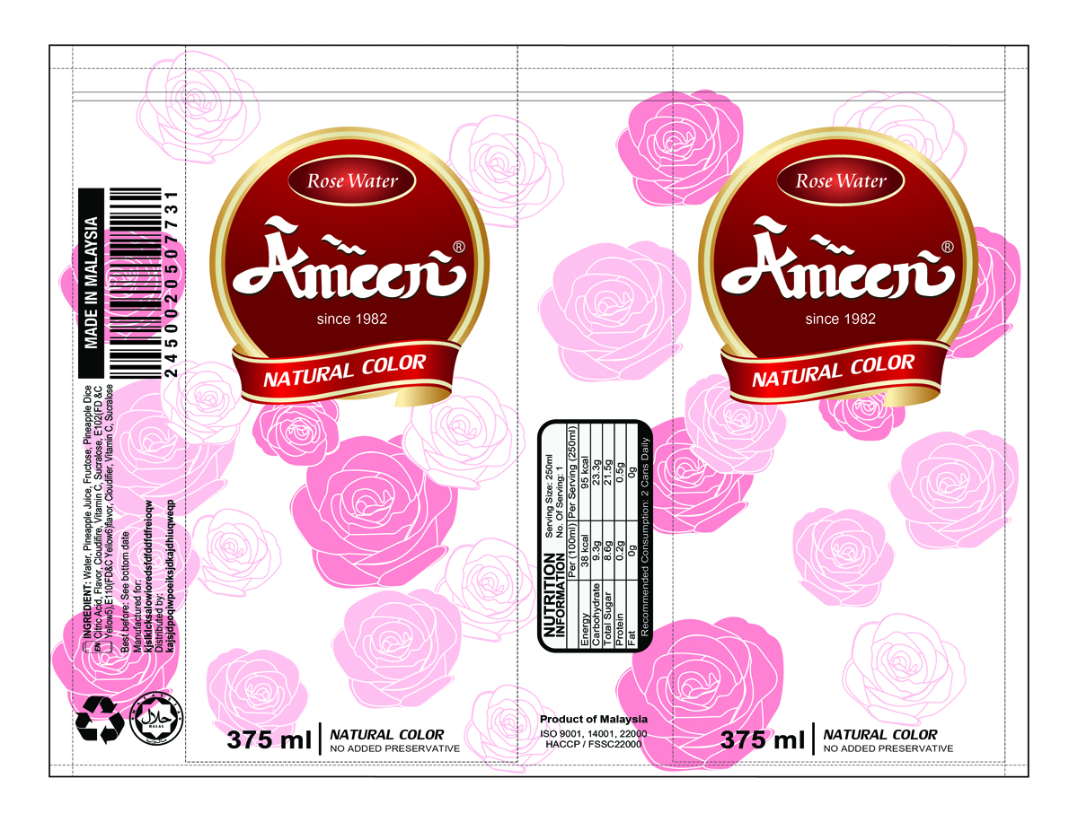 Packaging Design by Shabnam Safari for this project | Design #4444816