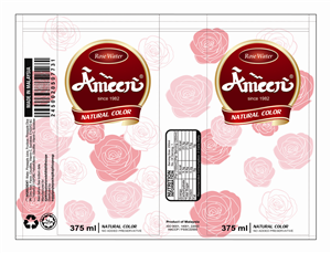 Packaging Design by Shabnam Safari for this project | Design: #4444816