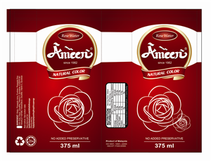 Packaging Design by Shabnam Safari for this project | Design: #4444819
