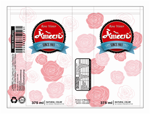 Packaging Design by Shabnam Safari for this project | Design: #4444821