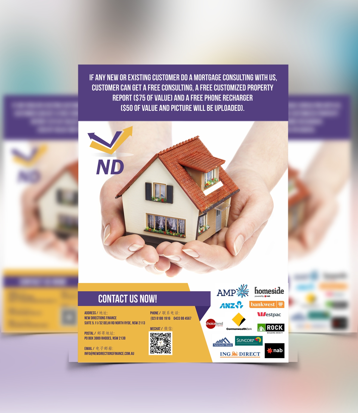 Diseño de Flyer por Gintale para este proyecto | Diseño #4440095