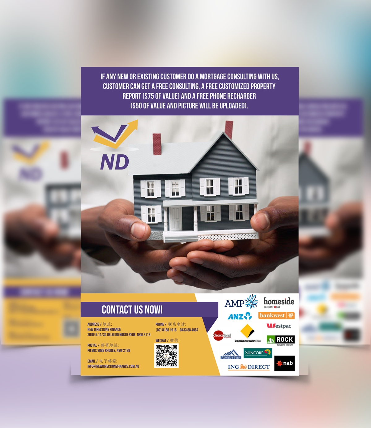 Flyer Design by Gintale for this project | Design #4440096