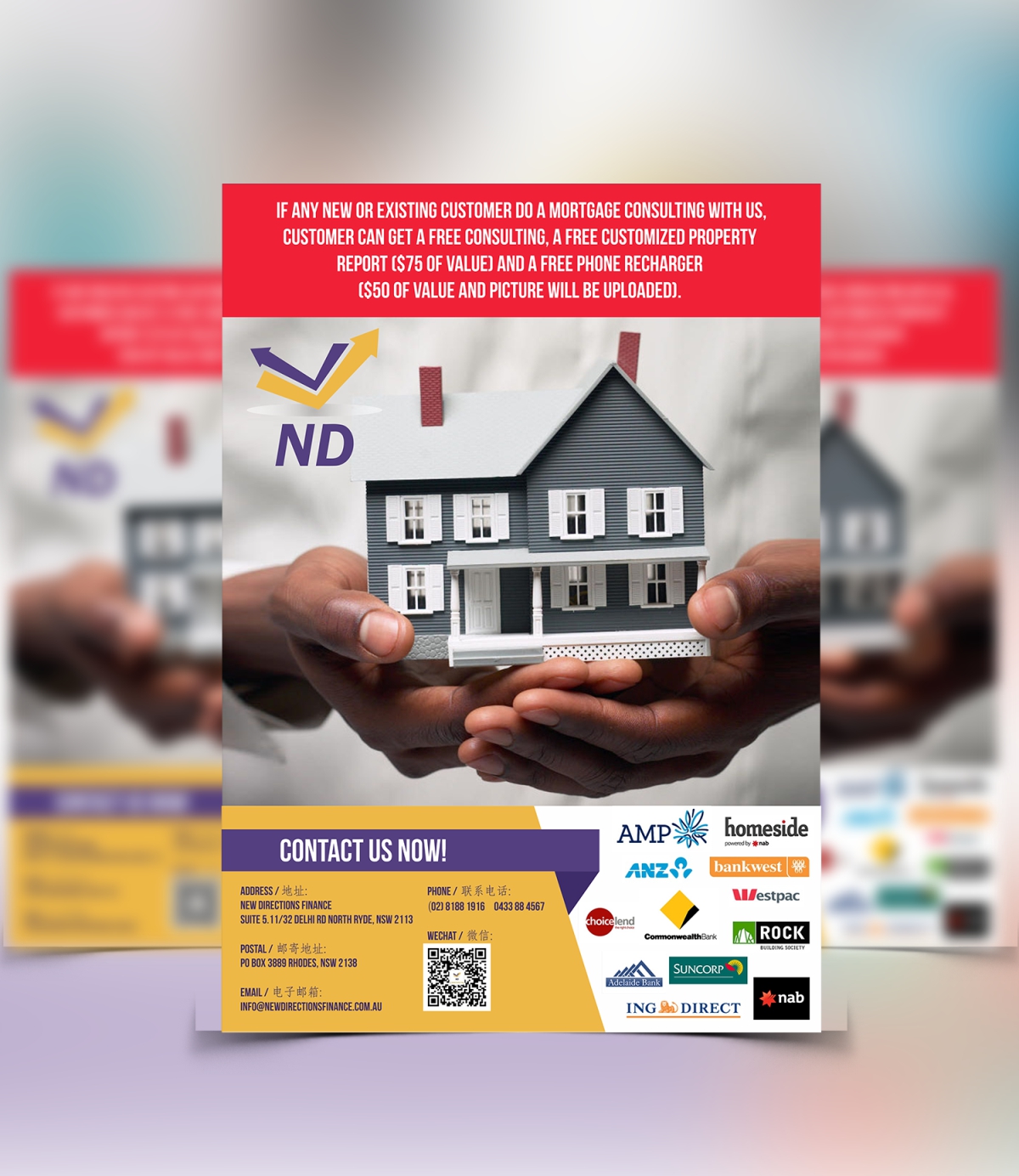 Flyer Design by Gintale for this project | Design #4440099