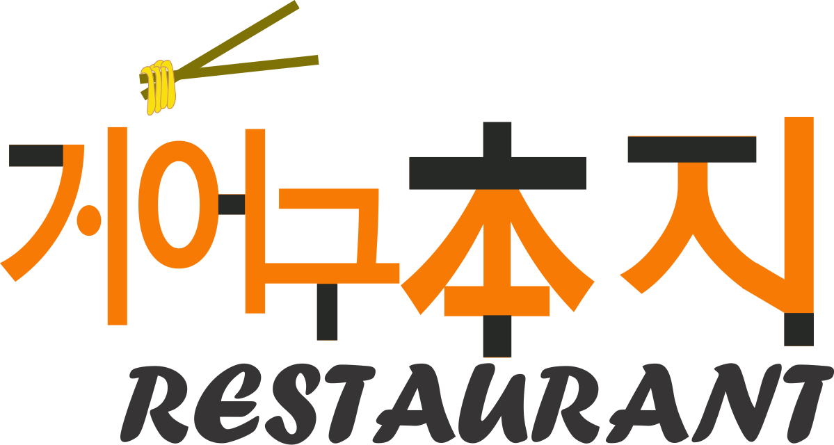 Design de Logo par Naveen Kumar pour ce projet | Design #1448793