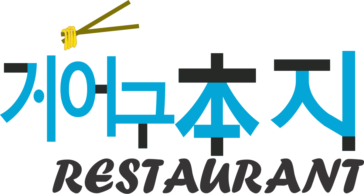 Logo Design by Naveen Kumar for this project | Design #1448804