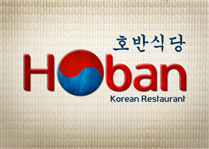 Logo Design by Jason Vantran for this project | Design #1381511