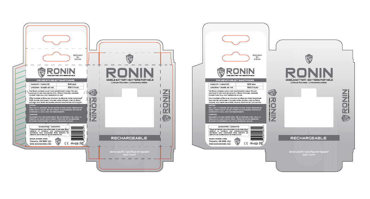 Packaging Design by hijibijitech for Ronin Power Corp. | Design #4390929